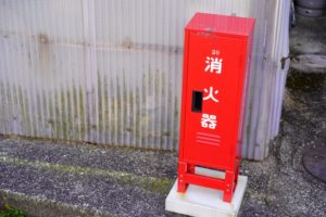 消火器を処分するにはどのように行えば良い？