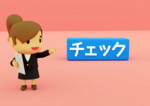 不用となった本棚やテーブルなどの家具を処分するには～片付けオンライン