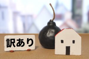 不動産賃貸の事故物件の片付けや撤去作業も片付けオンラインにお任せ！