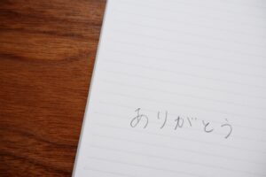 片付けオンラインのお客様の声（口コミ）紹介～part5