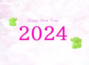 新年の不用品回収・ゴミ屋敷や引越し等のお部屋の片付けや清掃は片付けオンラインまで！