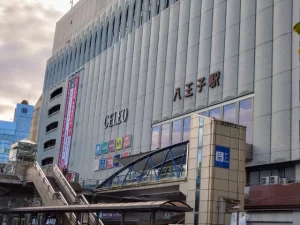 東京都八王子市のゴミ屋敷片付けなら片付けオンラインにお任せ！